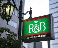 Hotel RandB Hotel Nagoya-Nishiki