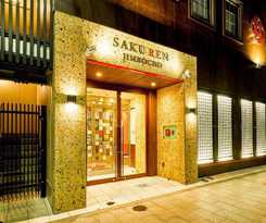 Sakuren Jimbocho