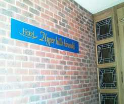 Hotel Hyper Hills Hirosaki
