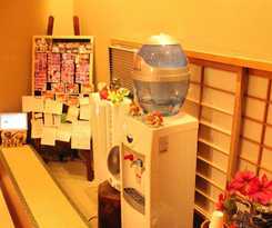 Hotel Okinawa Minshuku Kariyushi Honkan