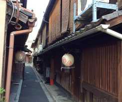 Tanaka-ya Inn