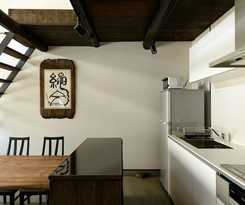 Shiki Homes TSURU KAME