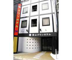 Toyama Town Hotel