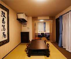 Hotel Ben's Guesthouse Kyoto
