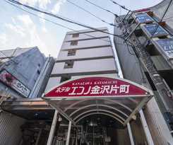 Hotel Econo Kanazawa Katamachi