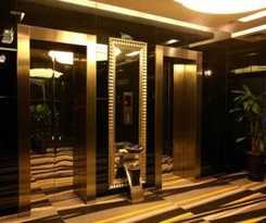 JI Hotel Shanghai Lujiazui Pudong Nan Road