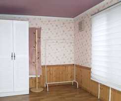 Pensión Gapyeong Supeuro Ganeungil Pension