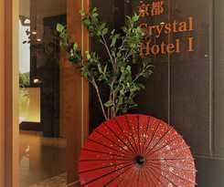 Japanesque Kyoto Station Cotone