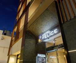 Hillarys Shinsaibashi