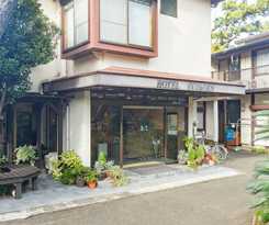 Hotel Suihouen