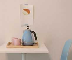 Pensión Gosung Parsley House