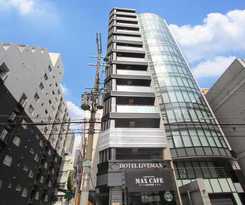 Livemax Osaka Honmachi
