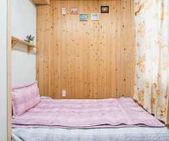 Hotel Jeju Gogung Pension-type Guest House