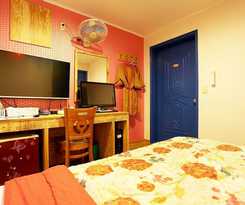 Hotel Goyang Everville