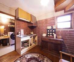 Okinawa Starry Forest Cottage
