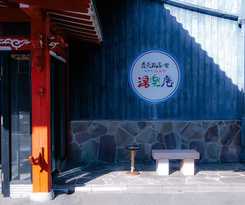 Tenzankaku Yurakuan