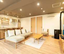 Hotel Tanuki Luxury Apartments