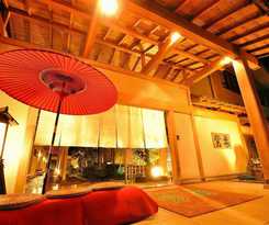 Hotel Kansuien Kakuraku