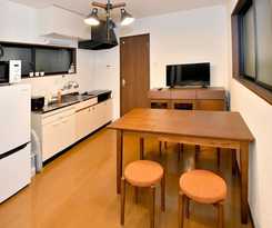 Guest House Osaka Haginochaya