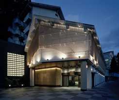 Hotel Ryotei Kaiseki Notoya