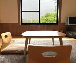 Yufuin Flora House