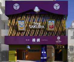 Stay Sakura Tokyo Asakusa Yokozuna