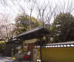 Japanese Cuisine Koudaiji Yoshinoya