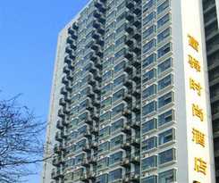 Fx Zhongguancun