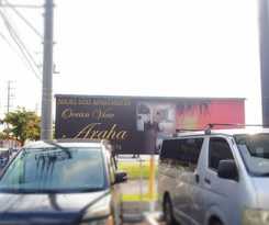 Ocean View Araha 301