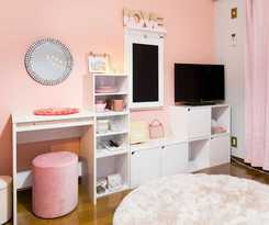 Lovery Room 1 Stop Kyoto