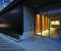 Hotel The Box Kyoto