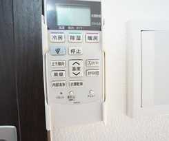 Terry's Apartment Namba West I E02c