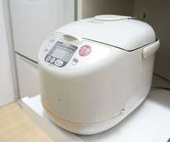 Naha Asahibashi Condominium Holiday