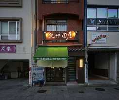 Oyado Kinokuniya Shinchi Machi