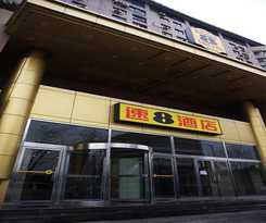 Super 8 Shangdi