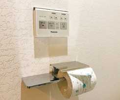 Nestay inn Tokyo Otsuka 303