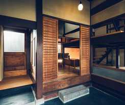 Tsukihi House Kyoto