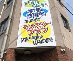 Hotel Arks inn Omori