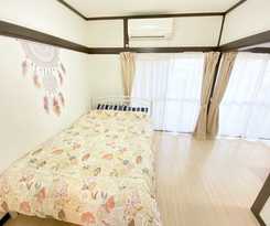 Nomad Kotobuki Apartment