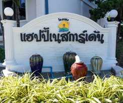 Hotel Happiness Garden Hotel