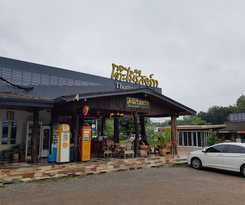 Tho Mai Resort