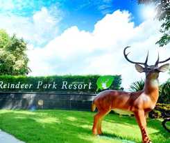Hotel Reindeer Park Resort