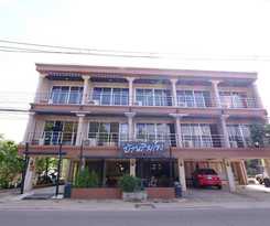 Baan Rim Khong Hotel