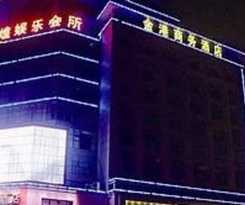 Hotel Lin'an Jingang Business Branch