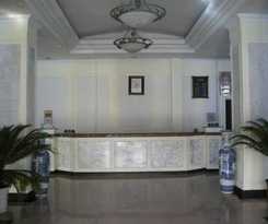 Hotel Yabuli Tongxin Manor