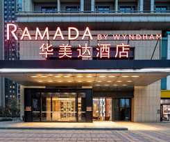 Ramada By Wyndham Wuhan Jiangan