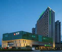 Hotel Holiday Inn Fu'An, an IHG Hotel