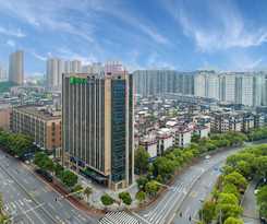 Holiday Inn Express Changsha Shengfu, An Ihg