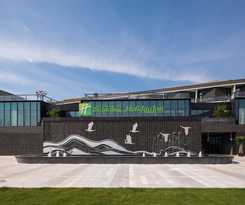 Hotel Holiday Inn Shanghai Chongming, an IHG Hotel