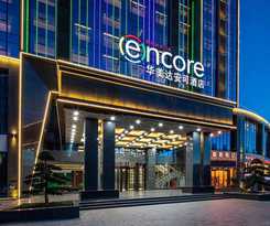 Hotel Ramada Encore by Wyndham Chenzhou North